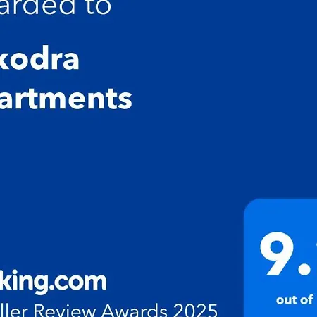 公寓式酒店 Shkodra Apartments Shkodër